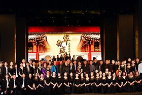 紧跟时代发展   坚定文化自信